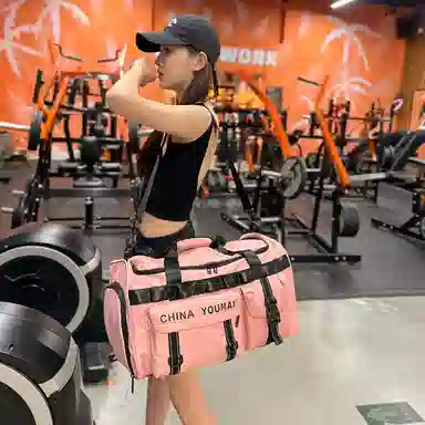 Deli Bear Nylon Gym Bag