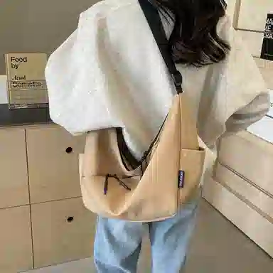 OUZIHUANG Simple Commuter Shoulder Bag Nylon