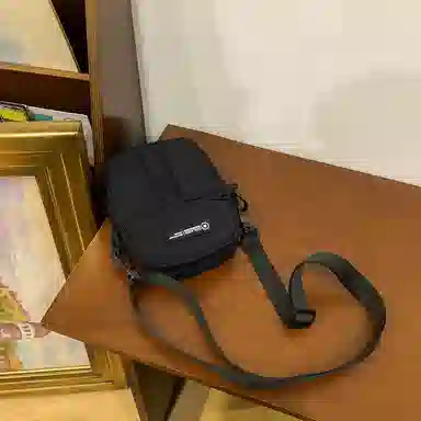 Delixiong Nylon Crossbody Bag