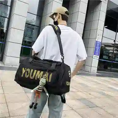 德力熊 短途行李袋出差 尼龙 旅行包 男女同款情侣款 多色