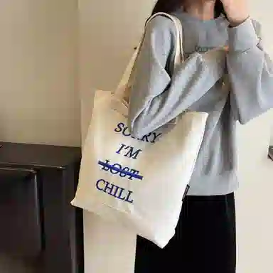 OUZIHUANG Tote