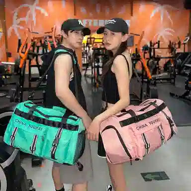 Deli Bear Nylon Gym Bag