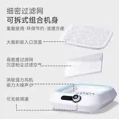 Munxu ZS-806