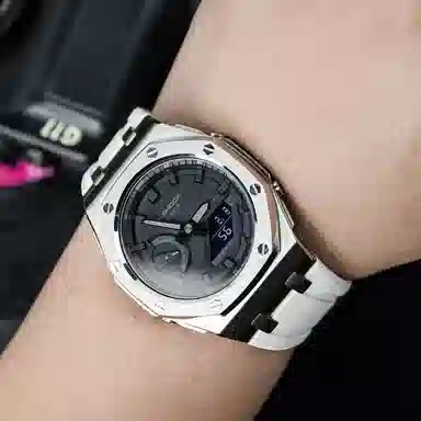 Casio GA-2100 Offshore Silver Series