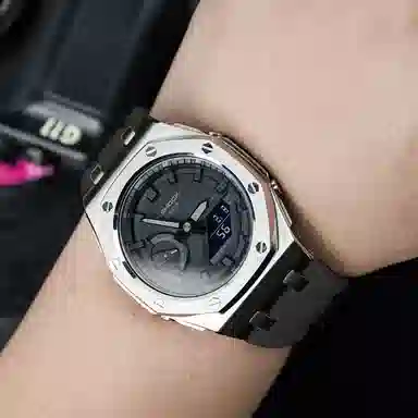 Casio GA-2100 Offshore Silver Series