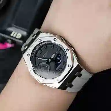 Casio GA-2100 Offshore Silver Series