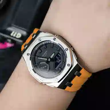 Casio GA-2100 Offshore Silver Series