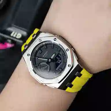 Casio GA-2100 Offshore Silver Series