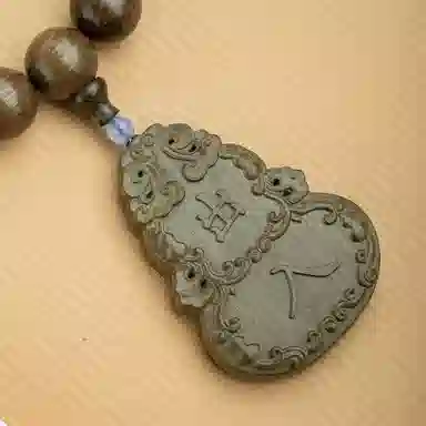 仙源 出入平安牌 转运珠高级感手持文玩念珠佛珠 平安福 木作 手串 男女同款情侣款 楠木