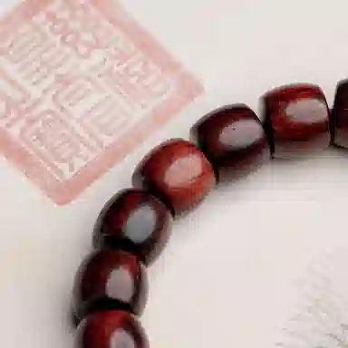 仙源 老型珠 碎银子招财 紫檀 木作手串 男女同款情侣款