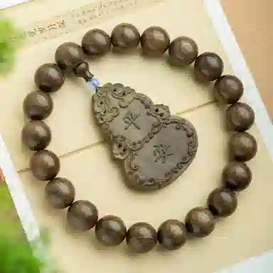 仙源 出入平安牌 转运珠高级感手持文玩念珠佛珠 平安福 木作 手串 男女同款情侣款 楠木