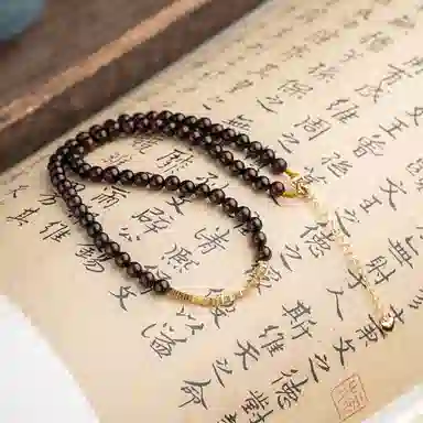 仙源 老型珠 碎银子招财 紫檀 木作手串 男女同款情侣款