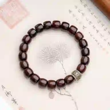 仙源 老型珠 碎银子招财 紫檀 木作手串 男女同款情侣款