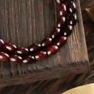 仙源 老型珠 碎银子招财 紫檀 木作手串 男女同款情侣款