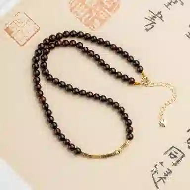 仙源 老型珠 碎银子招财 紫檀 木作手串 男女同款情侣款