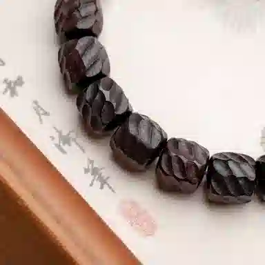 仙源 老型珠 碎银子招财 紫檀 木作手串 男女同款情侣款