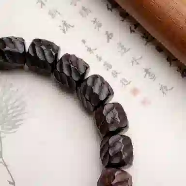 仙源 老型珠 碎银子招财 紫檀 木作手串 男女同款情侣款