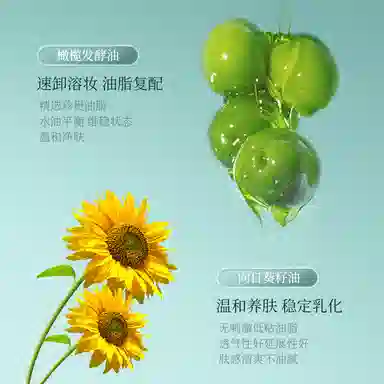 300ml+50g