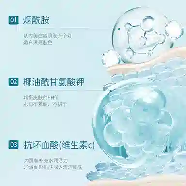 E'YEARN 577 120g+120g