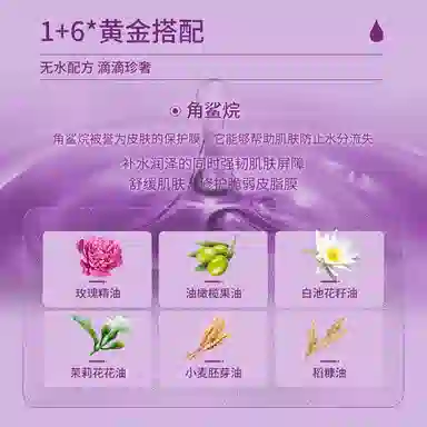 15ml