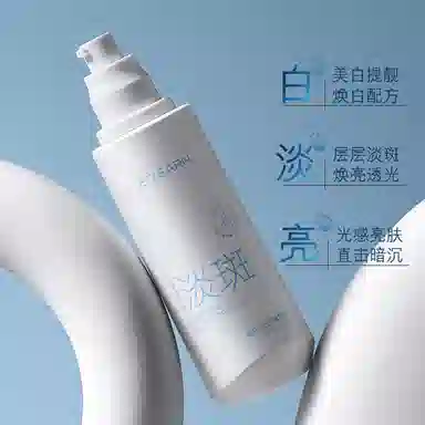 E'YEARN 120g+120ml