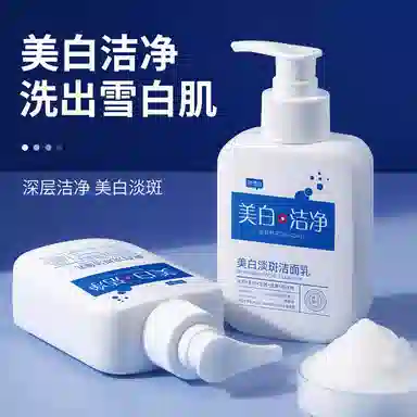 E'YEARN 150g+50g