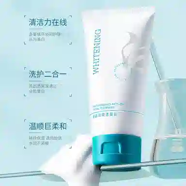 E'YEARN 577 120g+120g