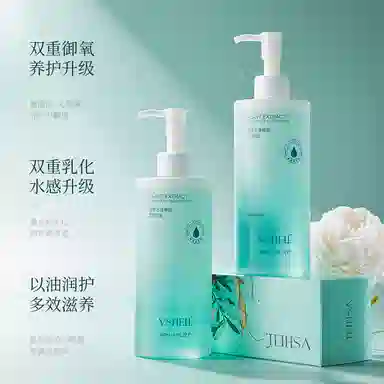 300ml+50g