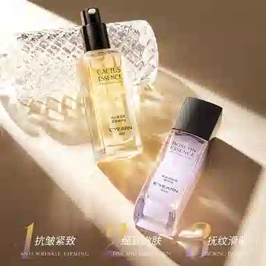 E'YEARN 40ml