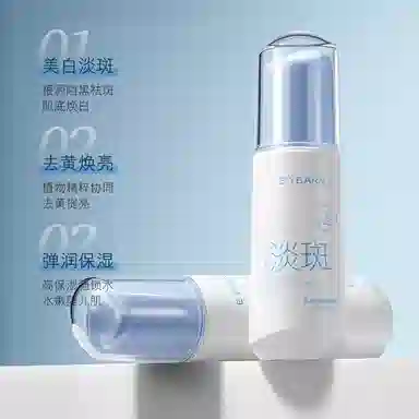 E'YEARN 100ml+40ml