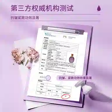 15ml