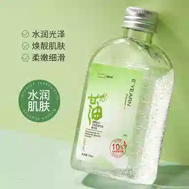 E'YEARN VC 150ml
