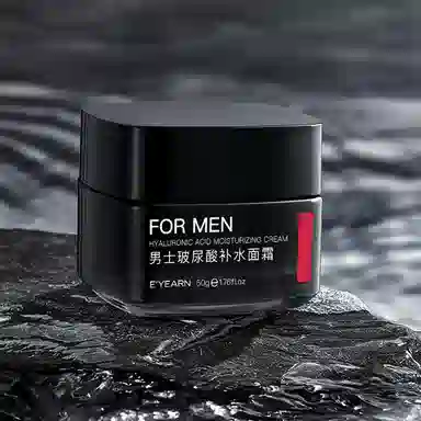 E'YEARN 500g+50g
