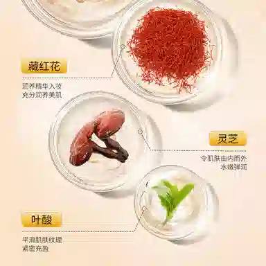 30ml
