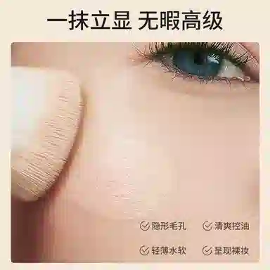 30ml