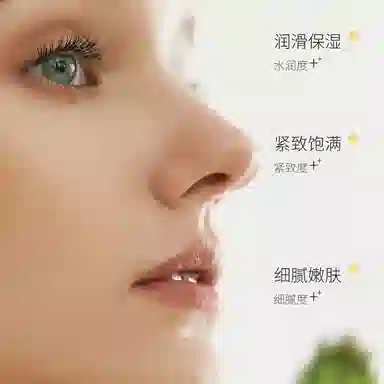 E'YEARN 377 30g+40ml