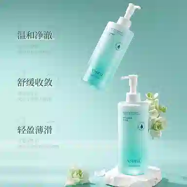 300ml+50g