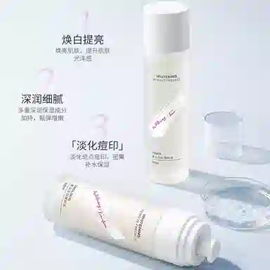 E'YEARN 120ml+100ml
