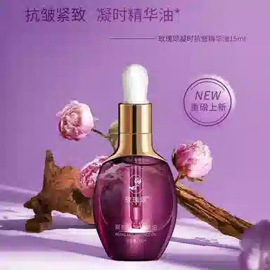 15ml
