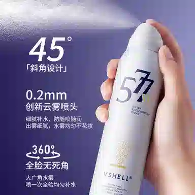 C 200ml