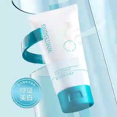 E'YEARN 577 120g+120g