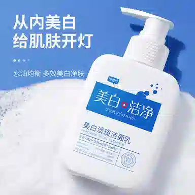 E'YEARN 150g+350ml