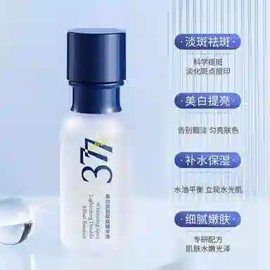 E'YEARN 100ml+40ml