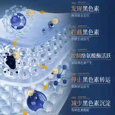 E'YEARN 377 1.5mlx30