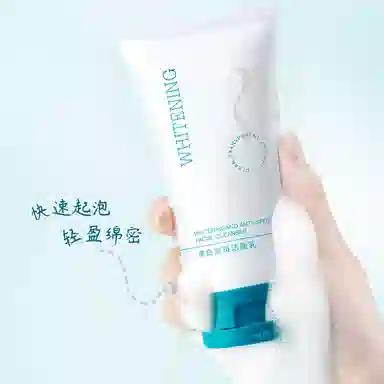 E'YEARN 577 120g+120g