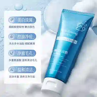 E'YEARN 120g+120ml