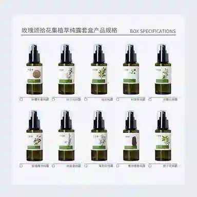 100ml*10