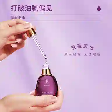 15ml