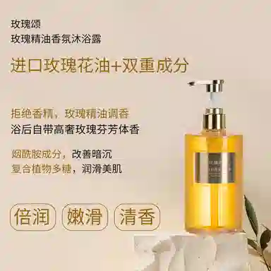 350ml