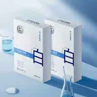 E'YEARN 28ml*5